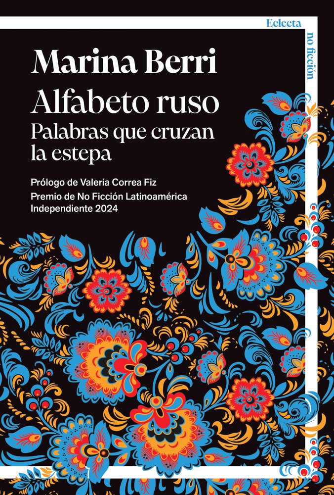 ALFABETO RUSO, de BERRI, MARINA | portada del libro