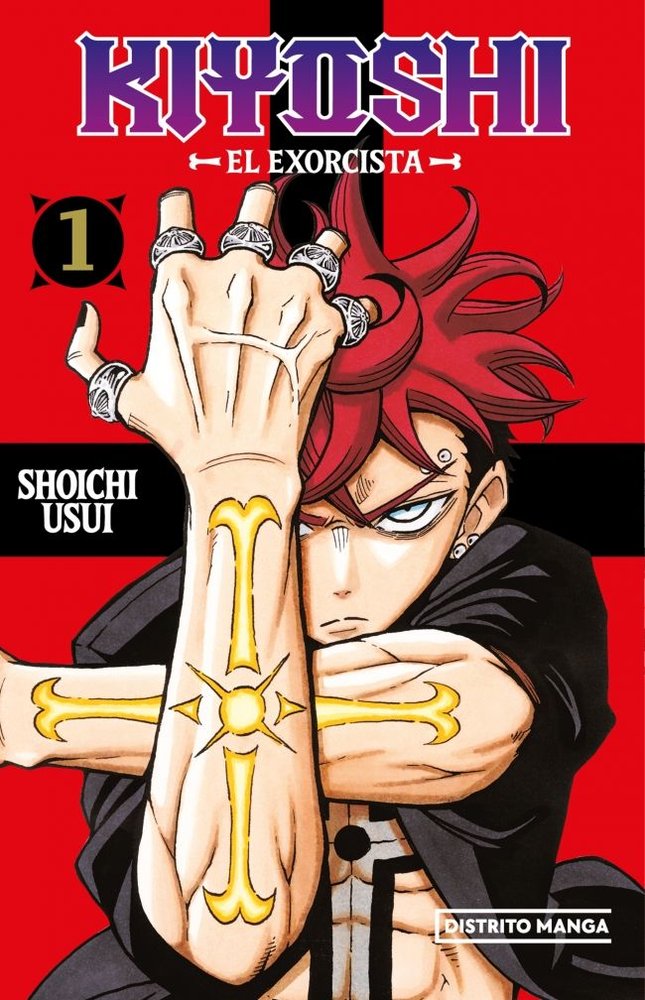 KIYOSHI EL EXORCISTA 1 SHONEN, de SHOICHI USUI | portada del libro