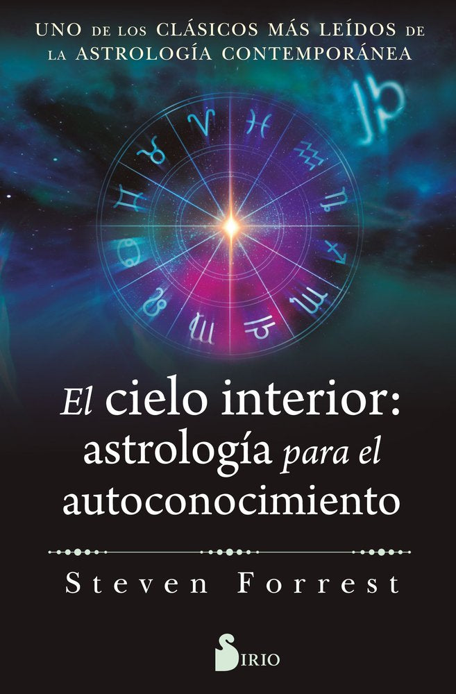 EL CIELO INTERIOR ASTROLOGIA PARA EL AUTOCONOCIMIENTO, de FORREST, STEVEN | portada del libro