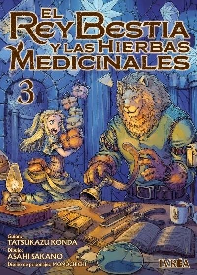 EL REY BESTIA Y LAS HIERBAS MEDICINALES 03, de KONDA, TATSUKAZU | portada del libro