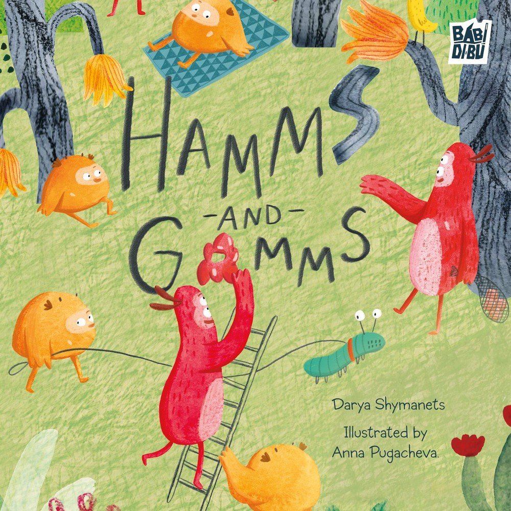 HAMMS AND GAMMS, de SHYMANETS | portada del libro