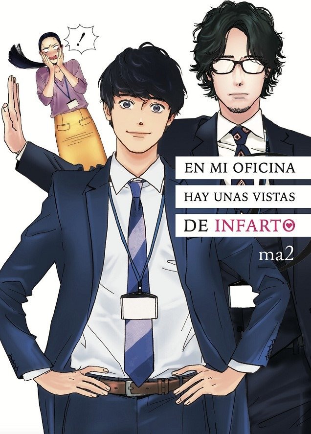 EN MI OFICINA HAY UNAS VISTAS DE INFARTO, de  | portada del libro