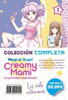 PACK CREAMY MAMI LA PRINCESA CAPRICHOSA, de STUDIO PIERROT#EMI MITSUKI | portada del libro