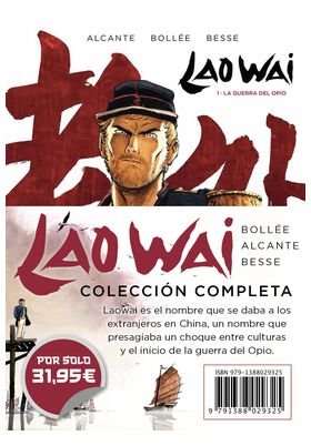 LAO WAI. COLECCION COMPLETA, de  | portada del libro