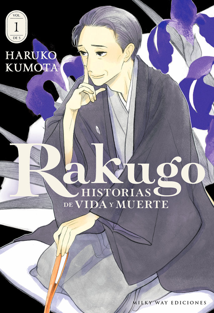 RAKUGO: HISTORIAS DE VIDA Y MUERTE 1, de Kumota, Haruko | portada del libro