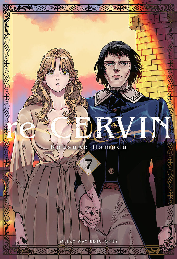RE CERVIN 7, de Hamada, Kousuke | portada del libro