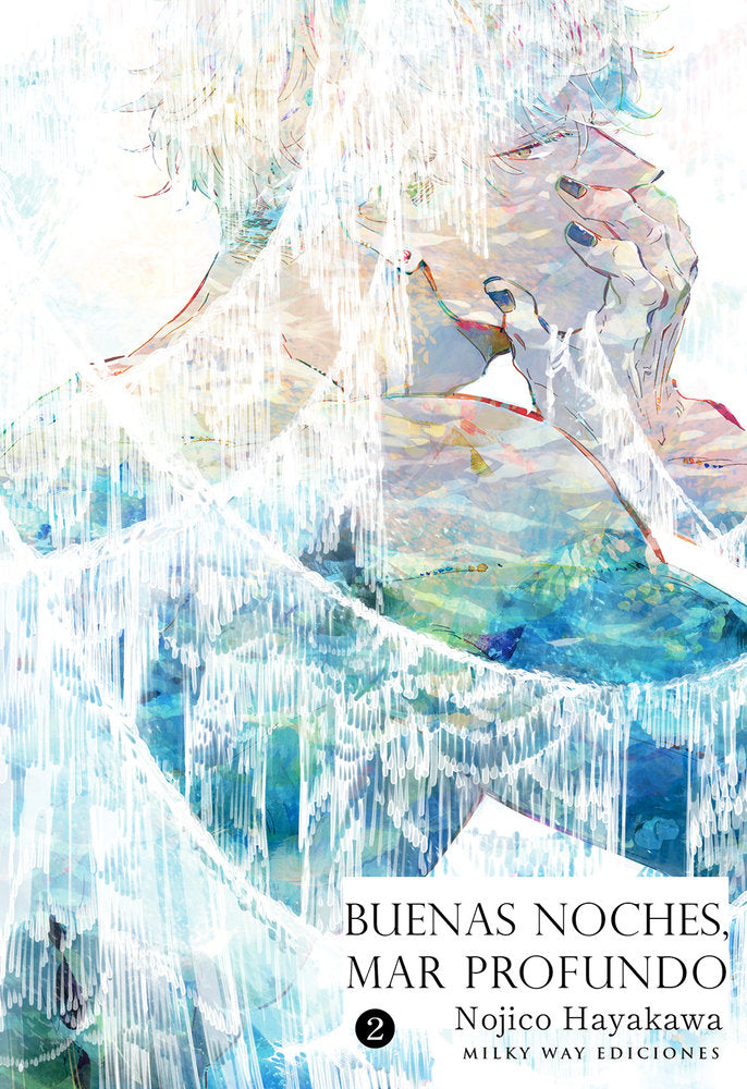 BUENAS NOCHES, MAR PROFUNDO 2, de Hayakawa, Nojico | portada del libro