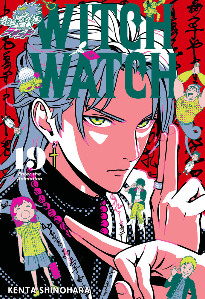 WITCH WATCH 19, de Shinohara, Kenta | portada del libro
