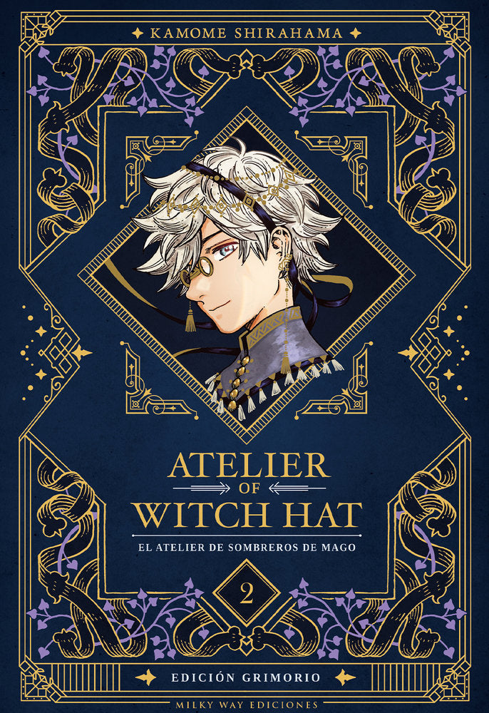 ATELIER OF WITCH HAT (EDICIÓN GRIMORIO) 2, de Shirahama, Kamome | portada del libro