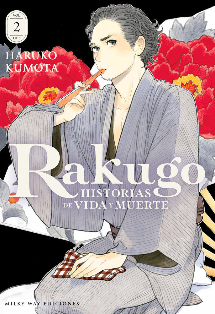 RAKUGO: HISTORIAS DE VIDA Y MUERTE 2, de Kumota, Haruko | portada del libro