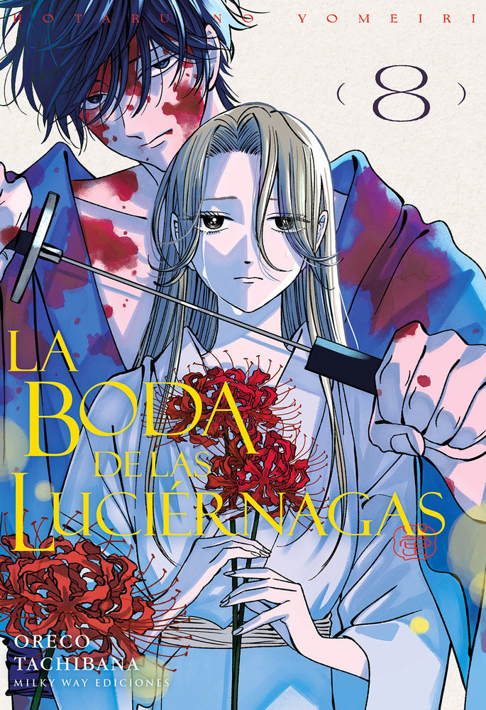 LA BODA DE LAS LUCIÉRNAGAS 8, de Tachibana, Oreco | portada del libro
