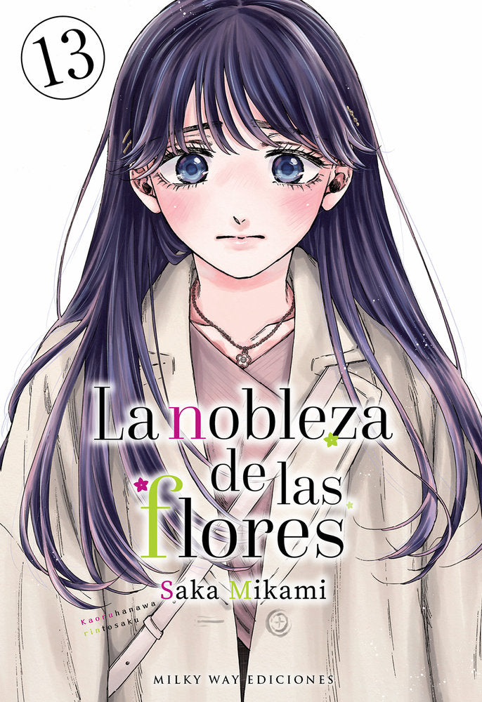 LA NOBLEZA DE LAS FLORES 13, de Mikami, Saka | portada del libro