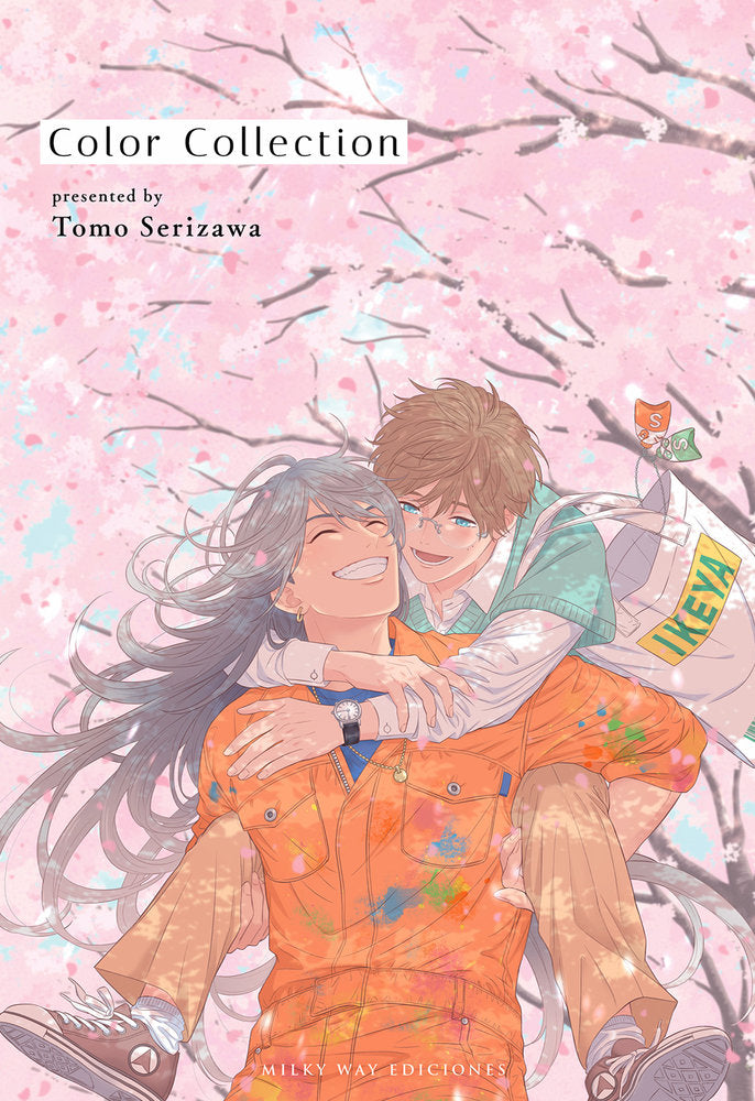 COLOR COLLECTION, de Serizawa, Tomo | portada del libro