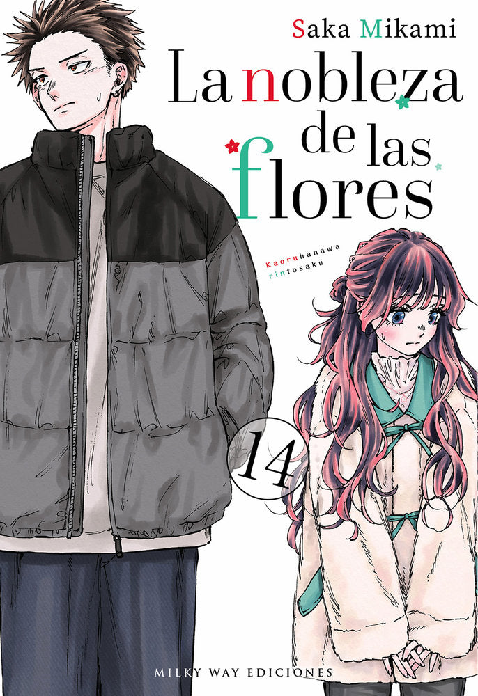 LA NOBLEZA DE LAS FLORES 14, de Mikami, Saka | portada del libro