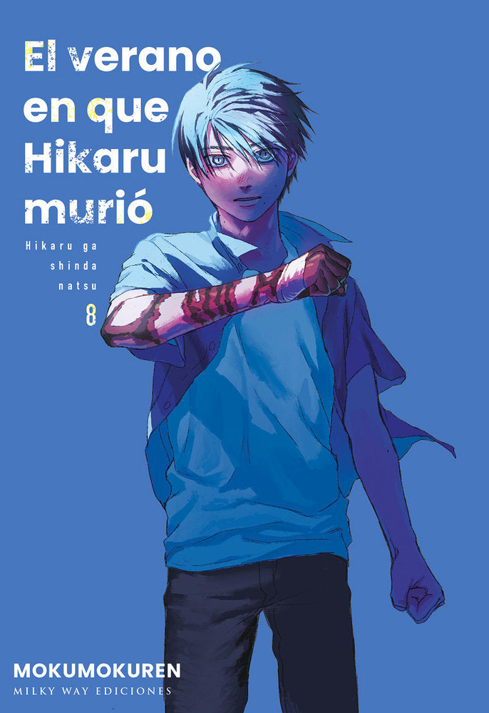 EL VERANO EN QUE HIKARU MURIÓ 8, de ,, Mokumokuren | portada del libro
