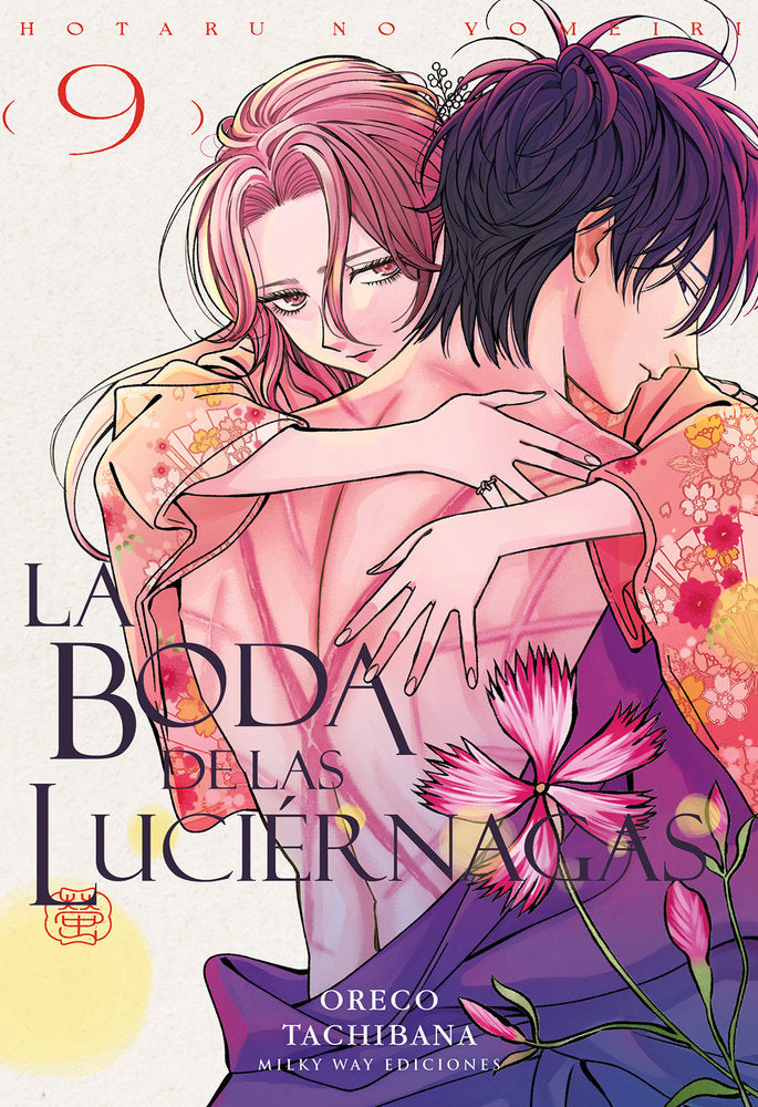 LA BODA DE LAS LUCIÉRNAGAS 9, de Tachibana, Oreco | portada del libro