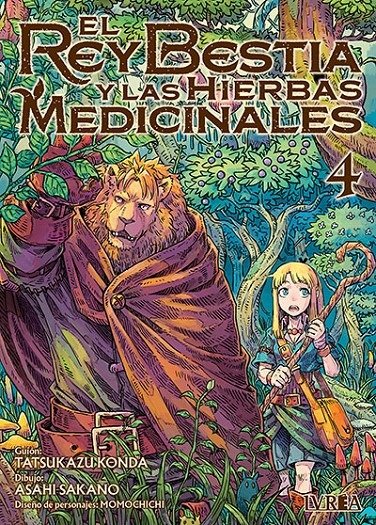 EL REY BESTIA Y LAS HIERBAS MEDICINALES 04, de KONDA | portada del libro
