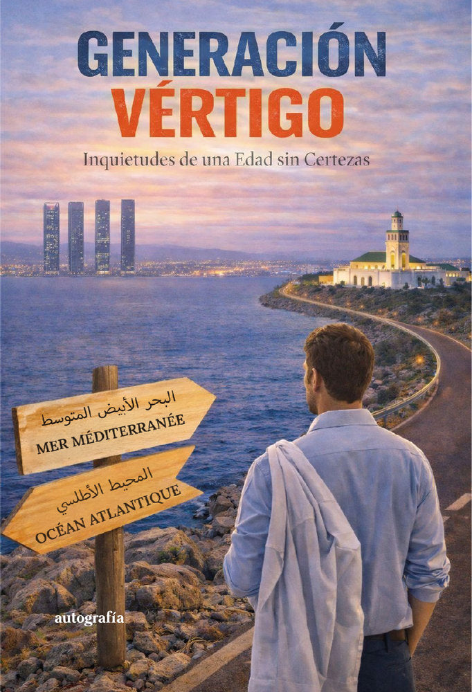 Generación vértigo, de Mourad, El Mamoun | portada del libro
