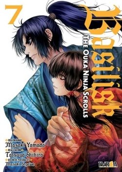 BASILISK: THE OUKA NINJA SCROLLS 07, de YAMADA | portada del libro