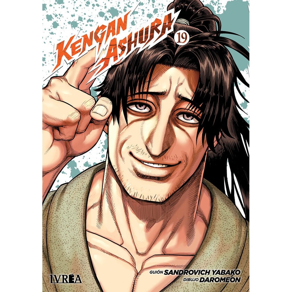 KENGAN ASHURA 19, de YABAKO, SANDROVICH YABAKO | portada del libro