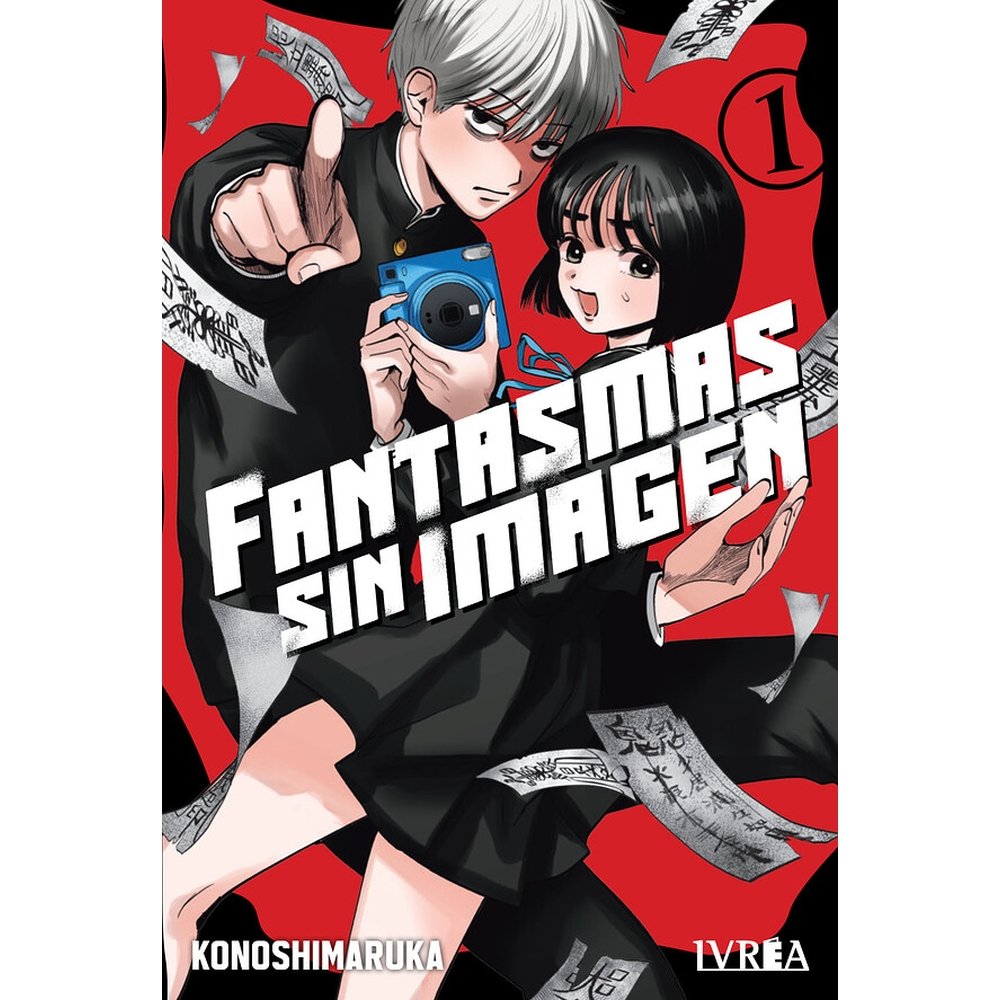 FANTASMAS SIN IMAGEN 01, de , KONOSHIMARUKA | portada del libro