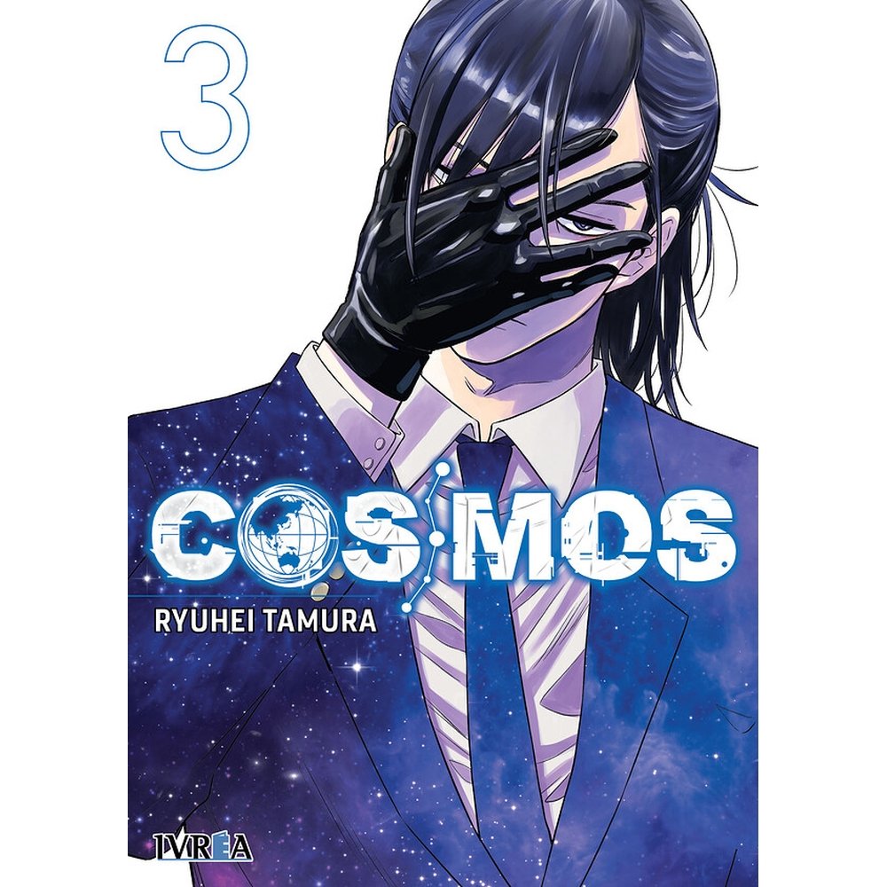 COSMOS 03, de TAMURA | portada del libro