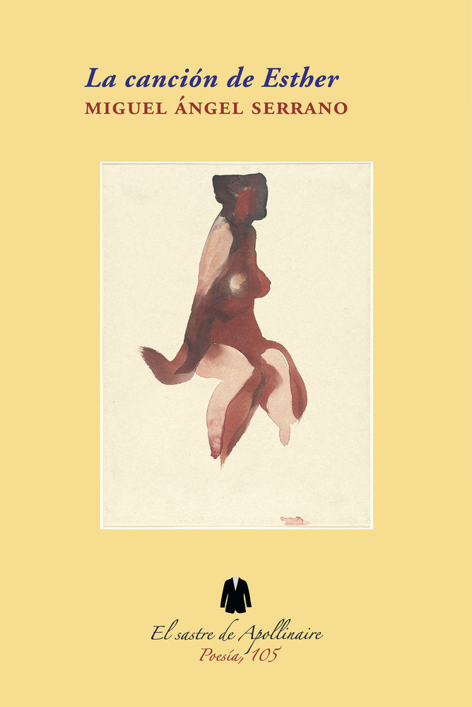 La canción de Esther, de SERRANO, MIGUEL ÁNGEL | portada del libro
