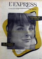 EL MITO CONSUMIDO, de ANA QUIROGA ALVAREZ | portada del libro