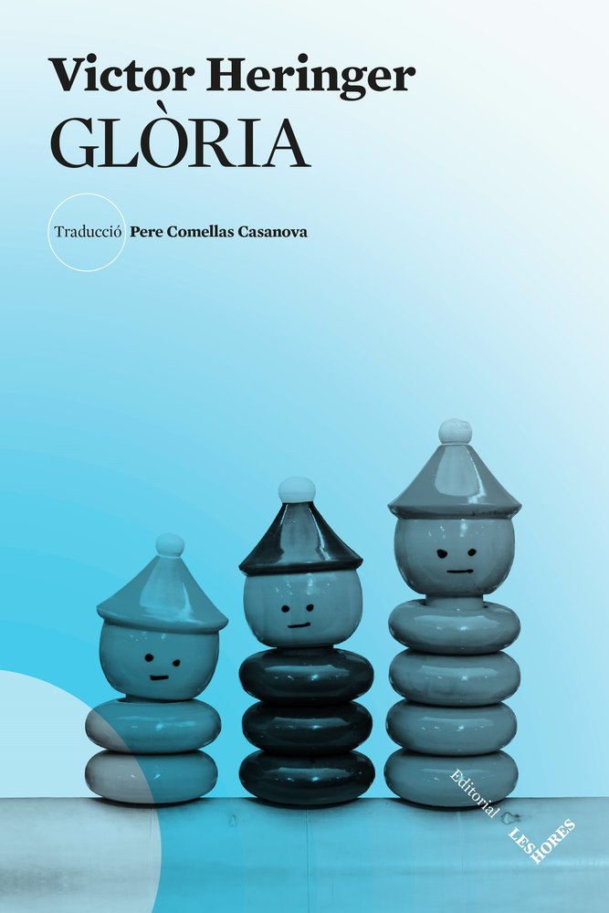 GLORIA, de VICTOR HERINGER | portada del libro