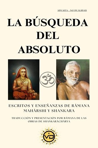 LA BUSQUEDA DEL ABSOLUTO, de PATRICK MANDALA | portada del libro