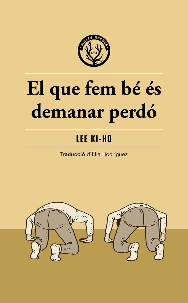 EL QUE FEM BE ES DEMANAR PERDO, de LEE KI-HO, | portada del libro
