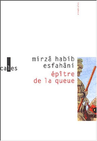 EPITRE DE LA QUEUE, de Mirza Habib Isfahani | portada del libro
