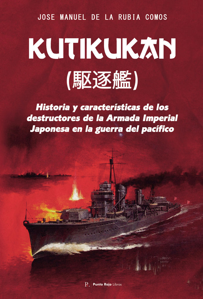 Kutikukan, de de la Rubia Comos, Jose Manuel | portada del libro