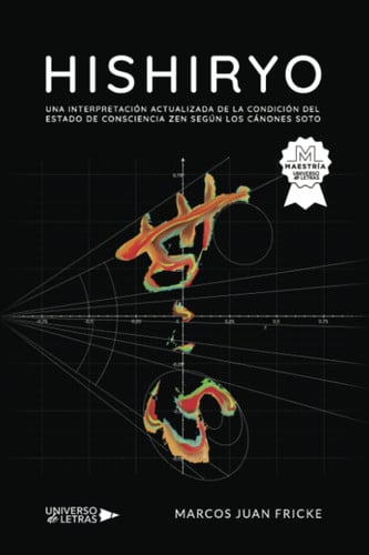 Hishiryo, de Marcos Juan Fricke | portada del libro