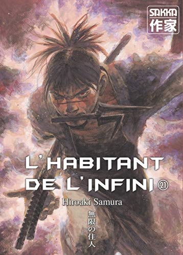 L'HABITANT DE L'INFINI T21, de Hiroaki Samura | portada del libro
