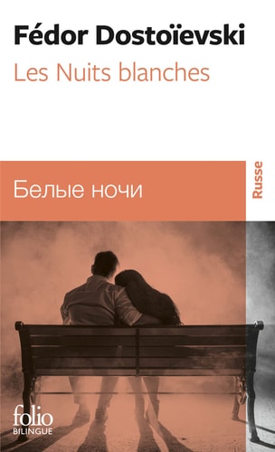 NUITS BLANCHES, de Fédor Mikhaïlovitch Dostoïevski | portada del libro