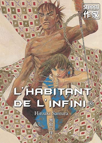 L'HABITANT DE L'INFINI T19, de Hiroaki Samura | portada del libro