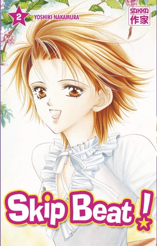 SKIP BEAT! T2, de Yoshiki Nakamura | portada del libro
