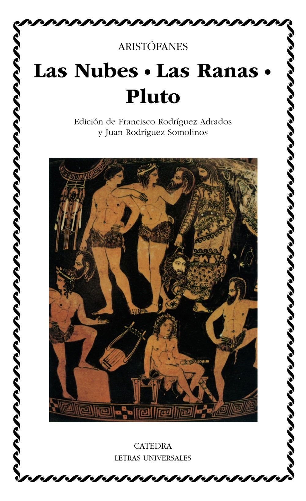 Las Nubes. Las Ranas. Pluto, de Aristófanes | portada del libro