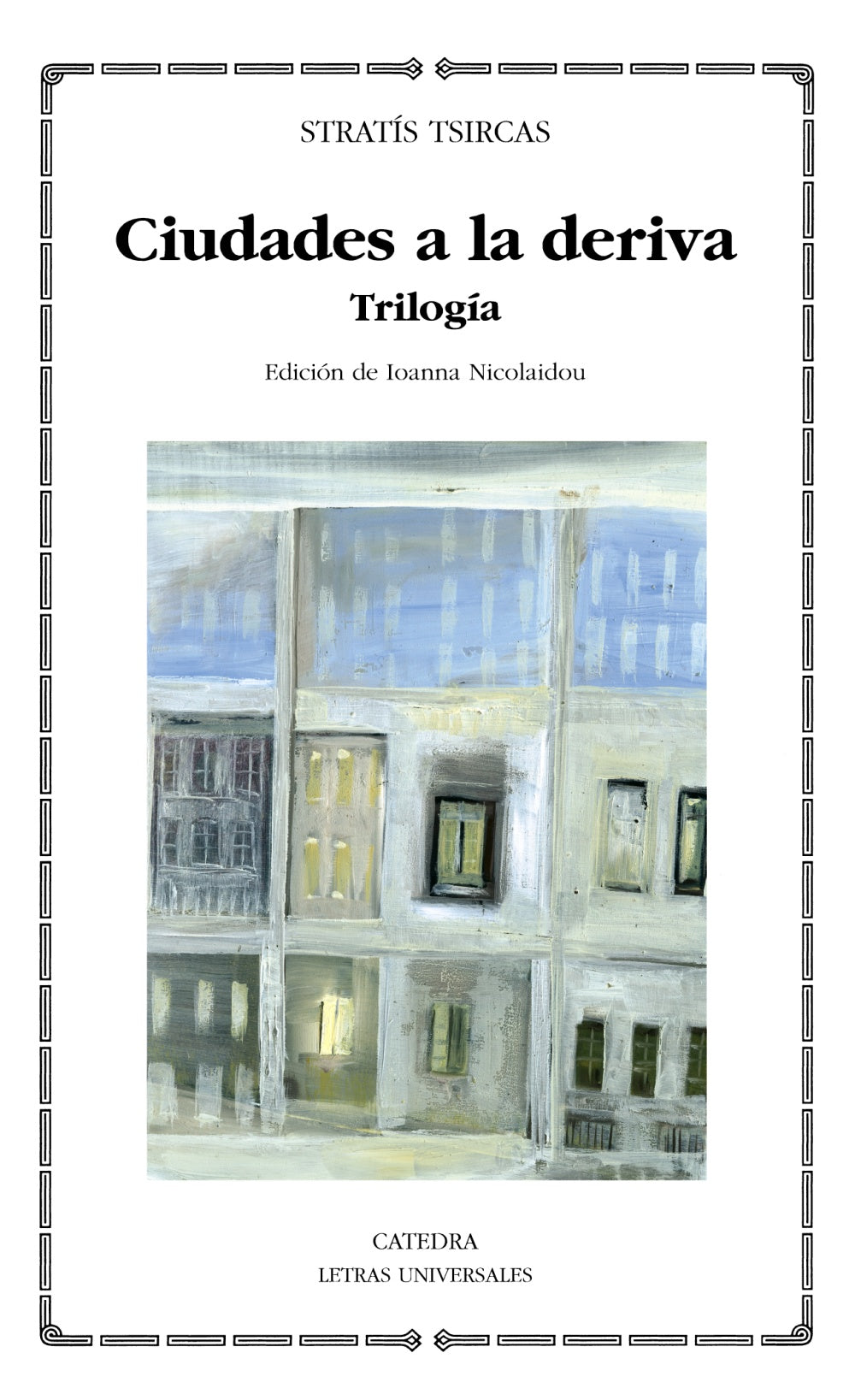 Ciudades a la deriva, de Tsircas, Stratís | portada del libro