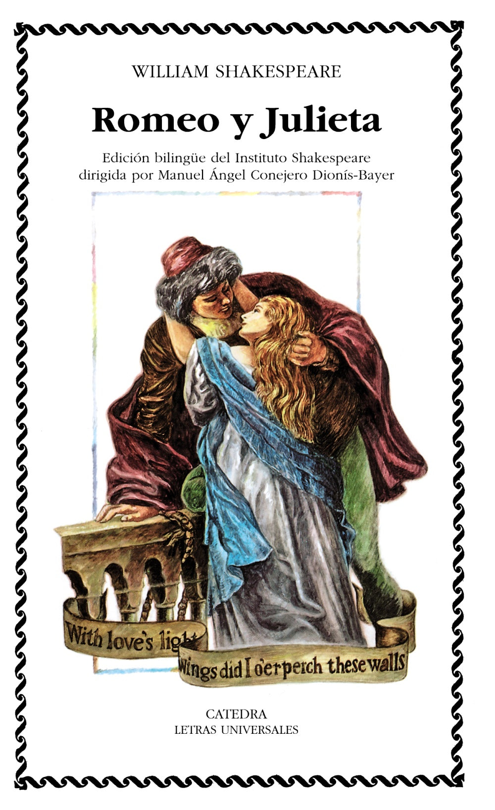Romeo y Julieta, de Shakespeare, William | portada del libro