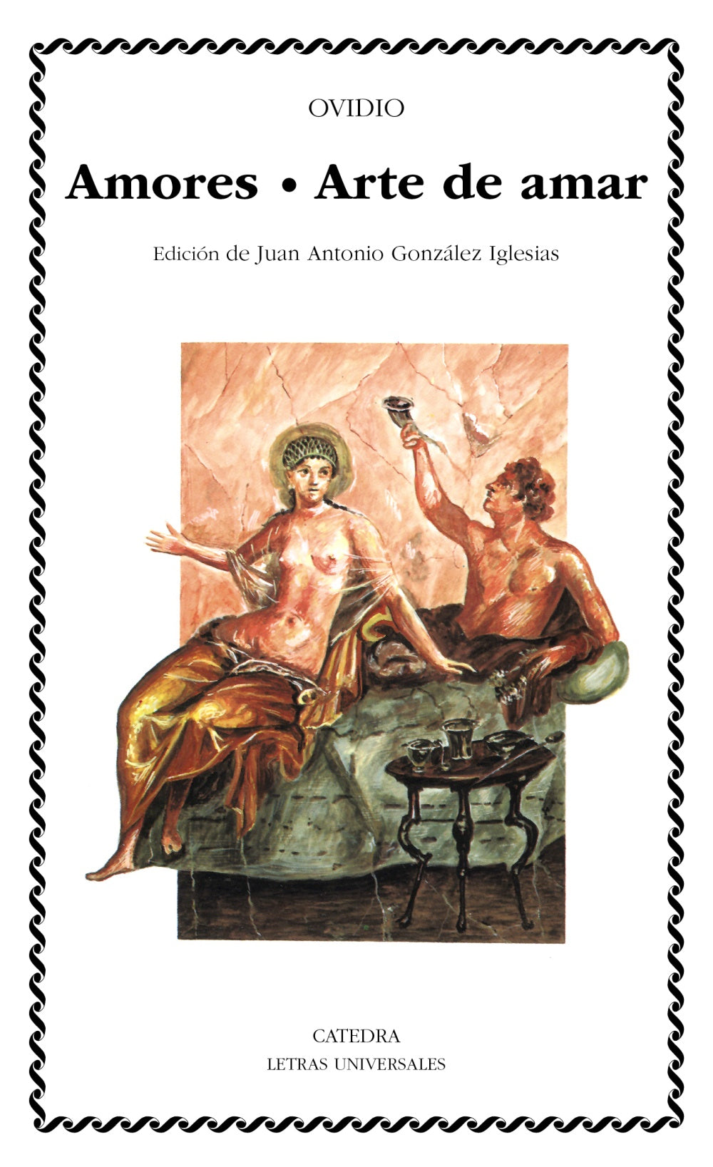 Amores; Arte de amar, de Ovidio | portada del libro