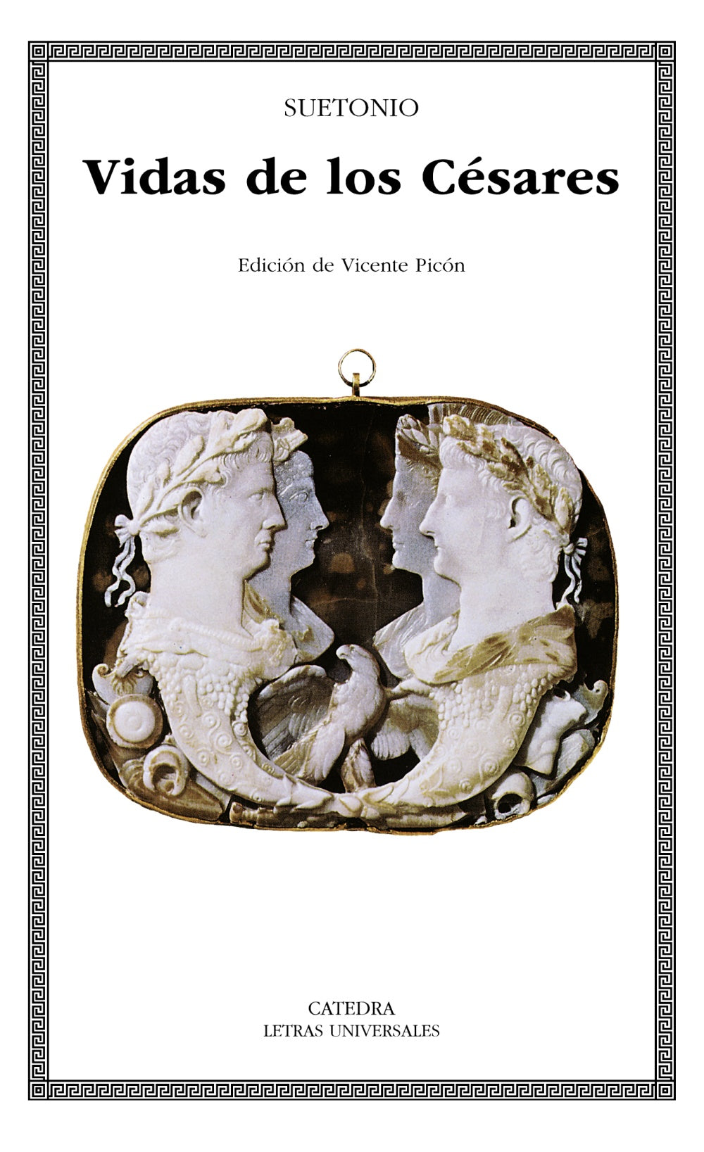 Vidas de los Césares, de Suetonio | portada del libro