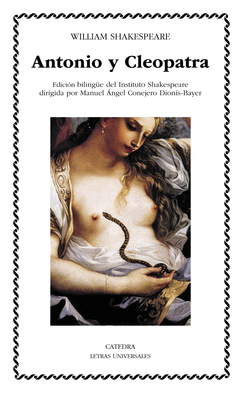 Antonio y Cleopatra, de Shakespeare, William | portada del libro