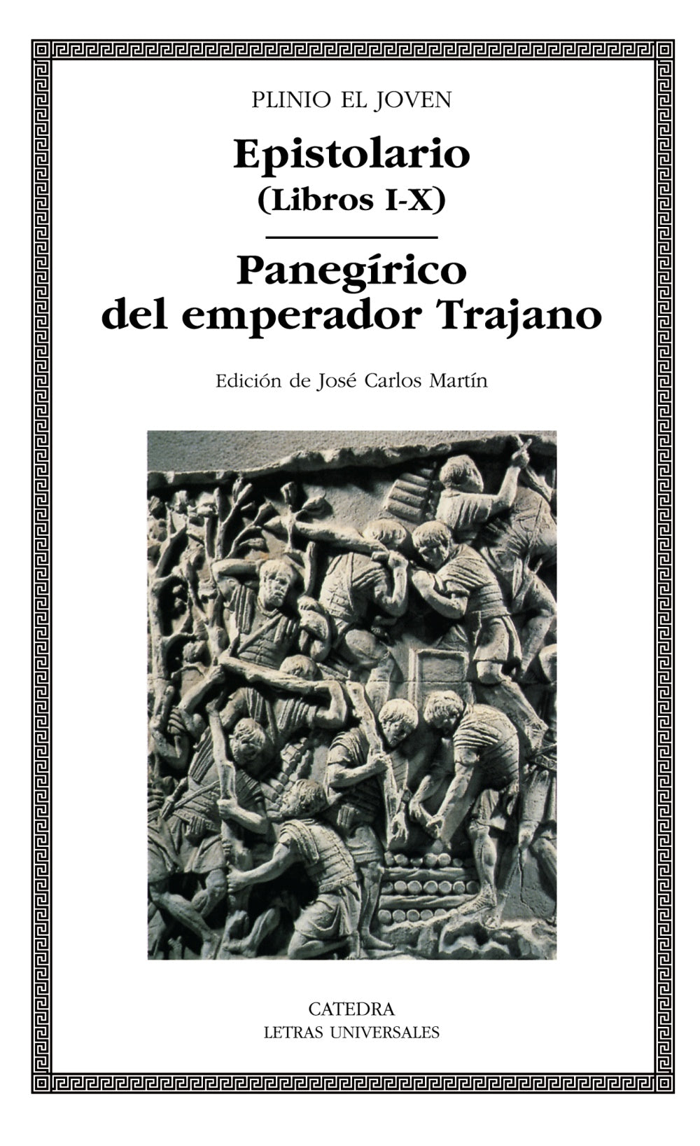 Epistolario (Libros I-X); Panegírico del emperador Trajano, de Plinio el Joven | portada del libro