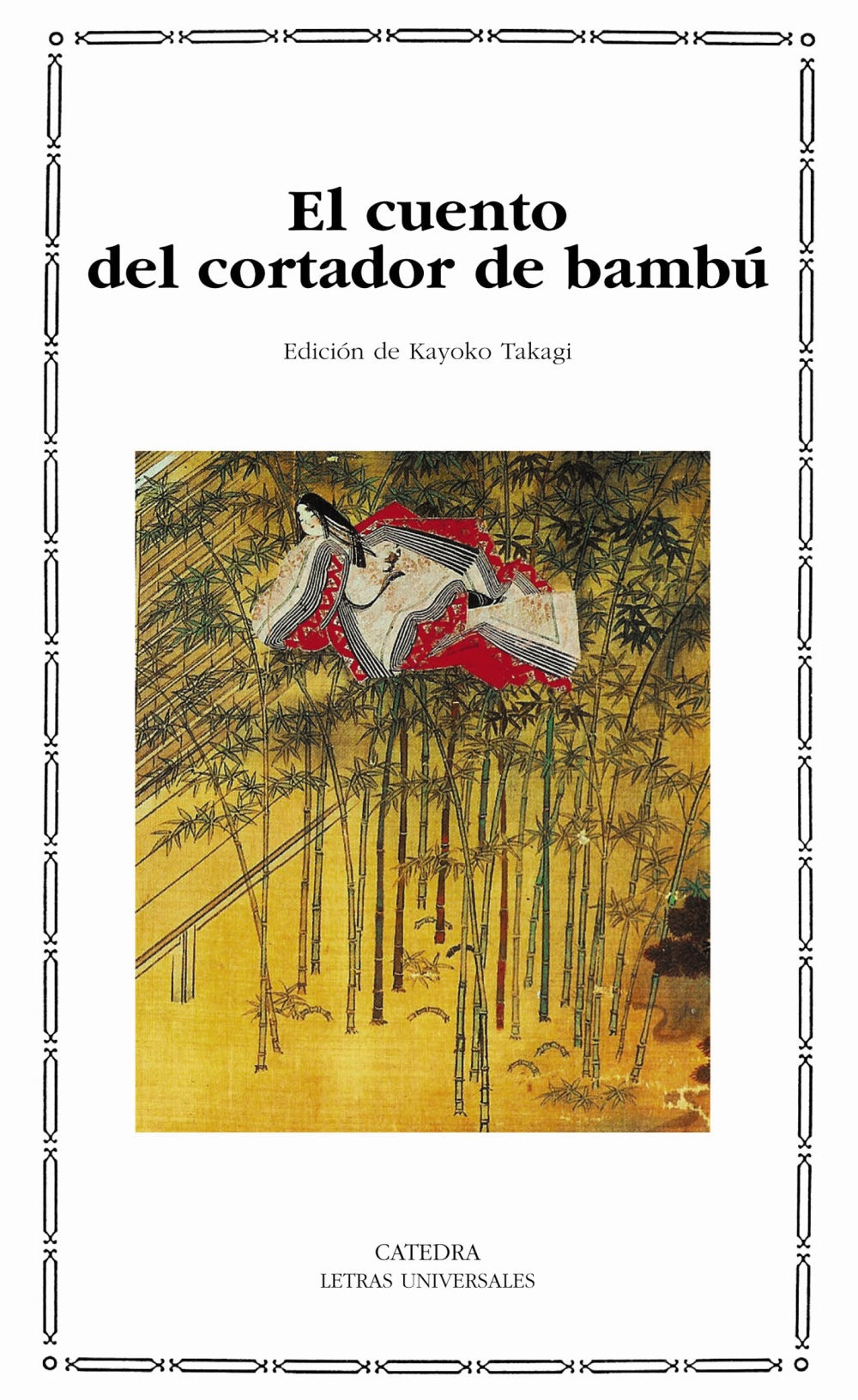 El cuento del cortador de bambú, de Anónimo | portada del libro