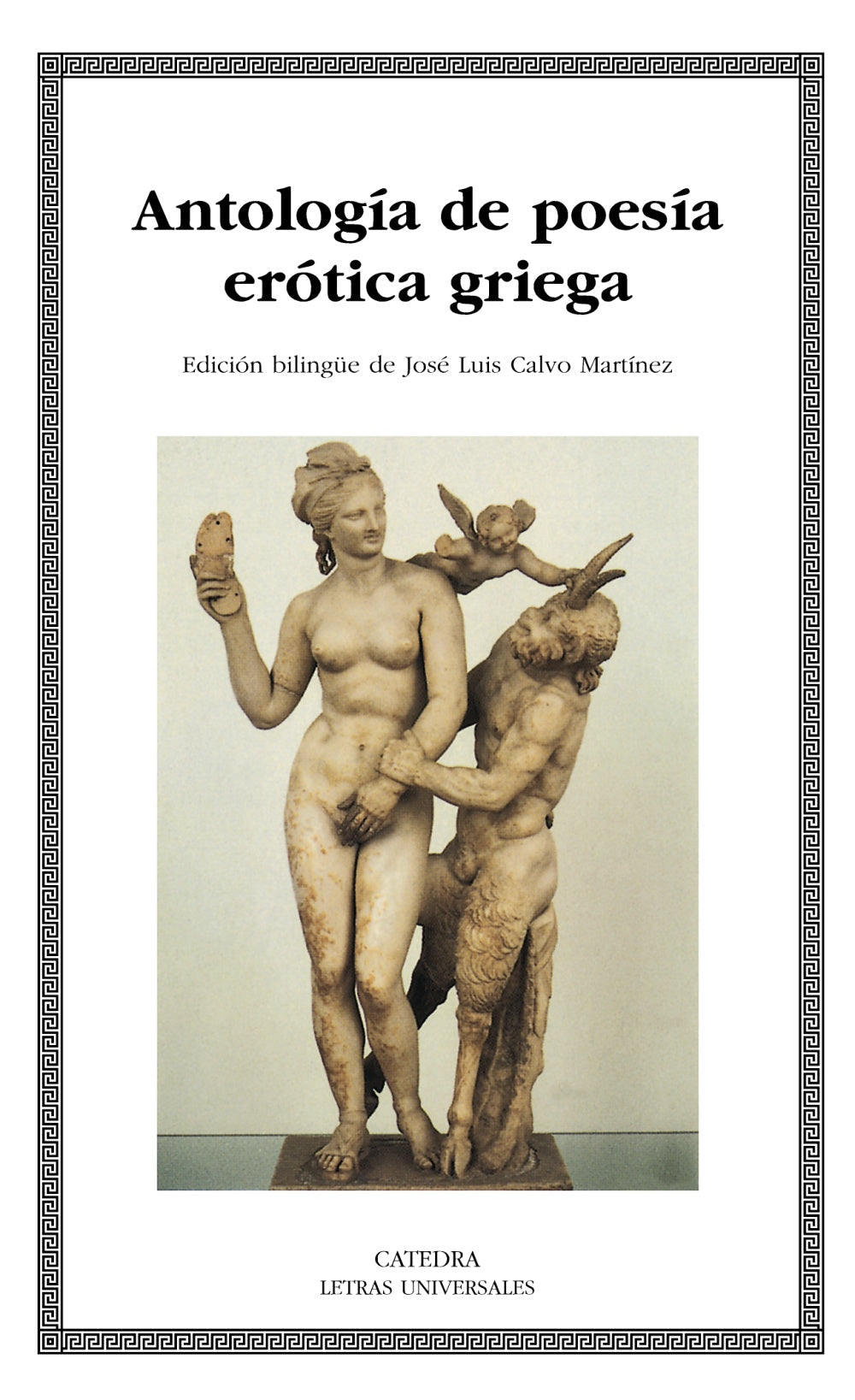 Antología de poesía erótica griega, de Varios Autores | portada del libro