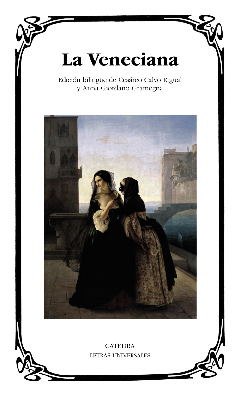 La Veneciana, de Anónimo | portada del libro