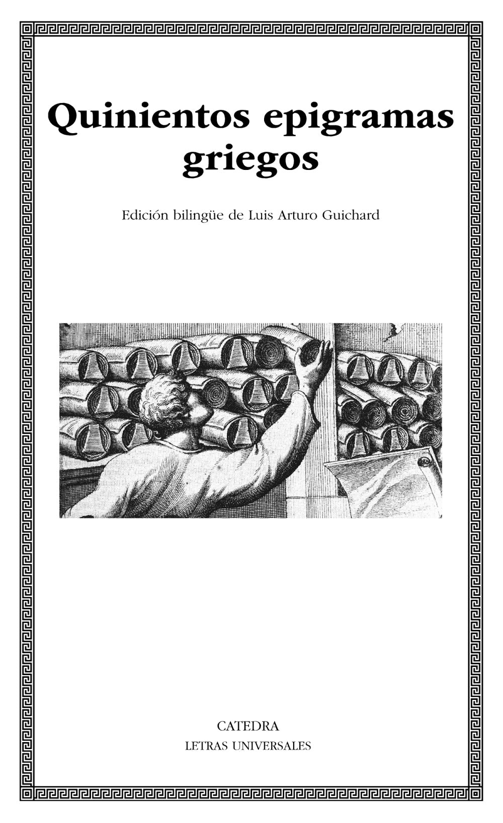 Quinientos epigramas griegos, de Varios Autores | portada del libro