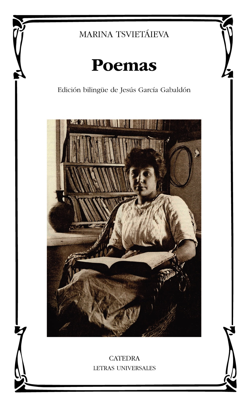 Poemas, de Tsvietáieva, Marina | portada del libro